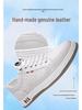 2024 Spring/Summer Men's Soft Leather Casual Sneakers: Trendy, Comfortable, All-Match