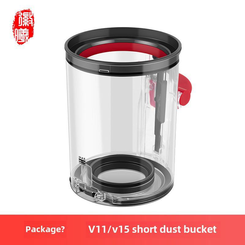 Top & Bottom Cover Repair Parts for Dyson V6-V11, V15 Vacuum Cyclone Dust Canister