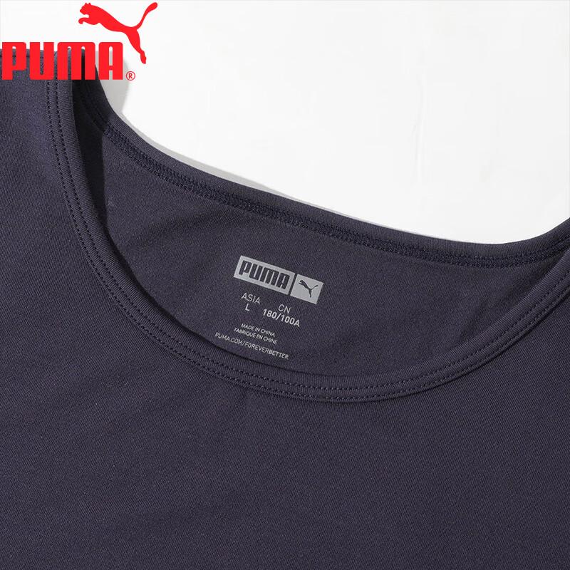 Puma Мужской термотоп с флисовой подкладкой