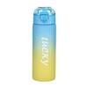 Sports Kettle FCM Advanced Sense Matte Gradual Change Color Water Cup Outdoor Portable Water Bottle