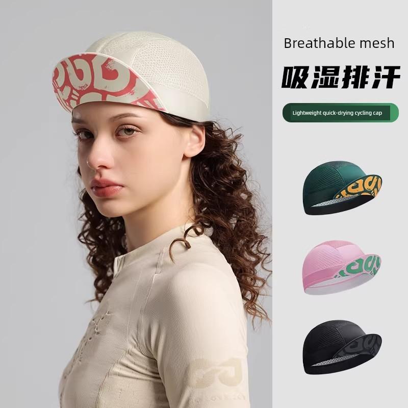Bicycle Riding Cap, Summer Sweat-Absorbent, Breathable, Quick-Drying Road Bike Helmet Lining Cap, Headgear, Sun Protection Cap for Men and Women