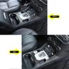 Для Land Rover Discovery 4 LR4 2010-2016 ABS Декоративная накладка на рамку рычага переключения передач центральной консоли автомобиля Аксессуары для автомобиля