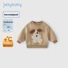 JELLYBABY Kids' Thermal Fleece-Lined Sweatshirt