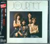 CD JOURNEY - Next MHCP271PROMO Sony Records В 2004 году Япония ObiRock Использованный