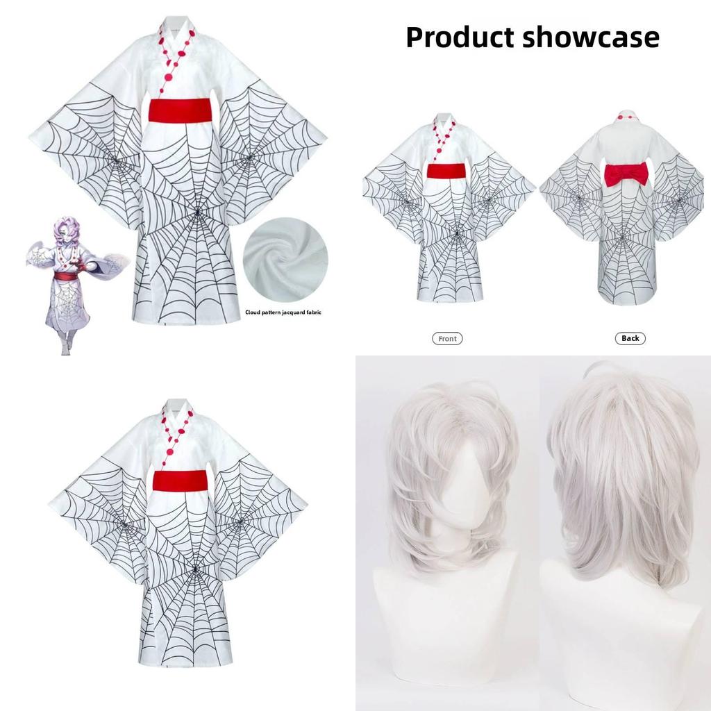 Костюм для косплея Demon Slayer Kimetsu No Yaiba Руи со спандексом для косплей-мероприятий на Хэллоуин