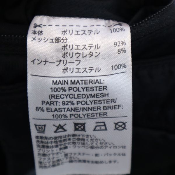 Неиспользованные тренировочные шорты adidas L черная серия спорт мужские б/у