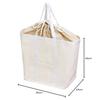 Astro Drawstring Laundry Bag, White, Approx. 39cm Wide X 24cm Deep X 40cm High, Water-Repellent, Laundry Basket, Tote Bag, Storage Bag, 820-48, Large