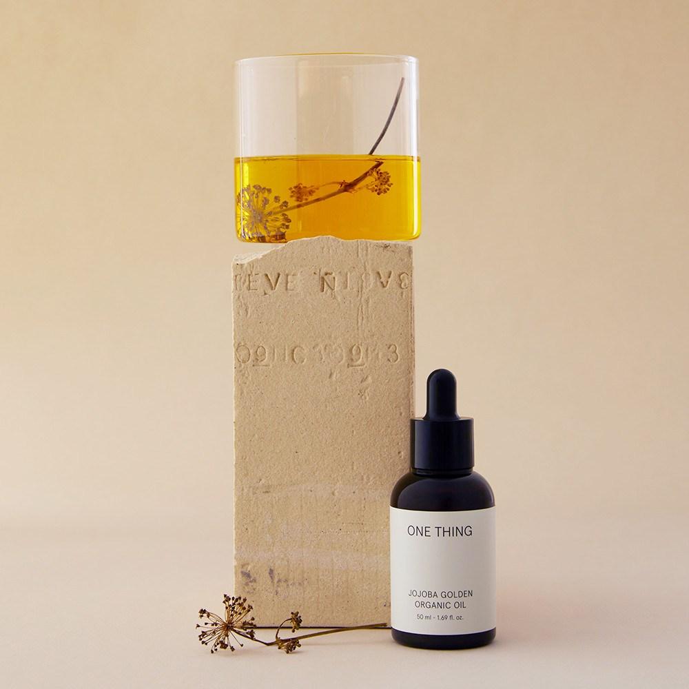 ONE THING Organic Unrefined Cold Pressed OILLIV Oil, 50ml, 1 Unit