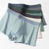 Men Boxer Underwear Elastic Mid-Waist Design U-Convex Shorts Briefs Patchwork Color Ribbed U-Convex Panties