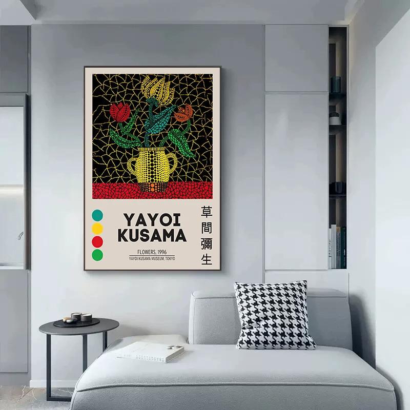 Yayoi Kusama Art Exhibition Pumpkin Flower Wall Art Poster Prints Abstract Canvas Painting Picture for Modern Room Home Decor