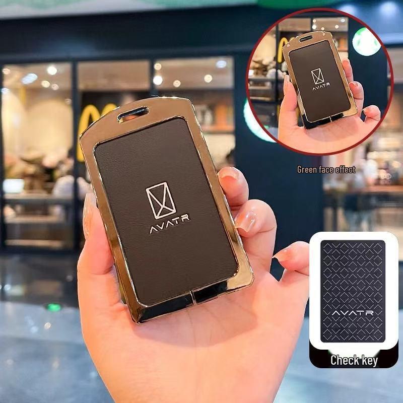 Avatr 07/06 NFC Чехол-ключница Автомобильная сумка Защитный чехол с пряжкой