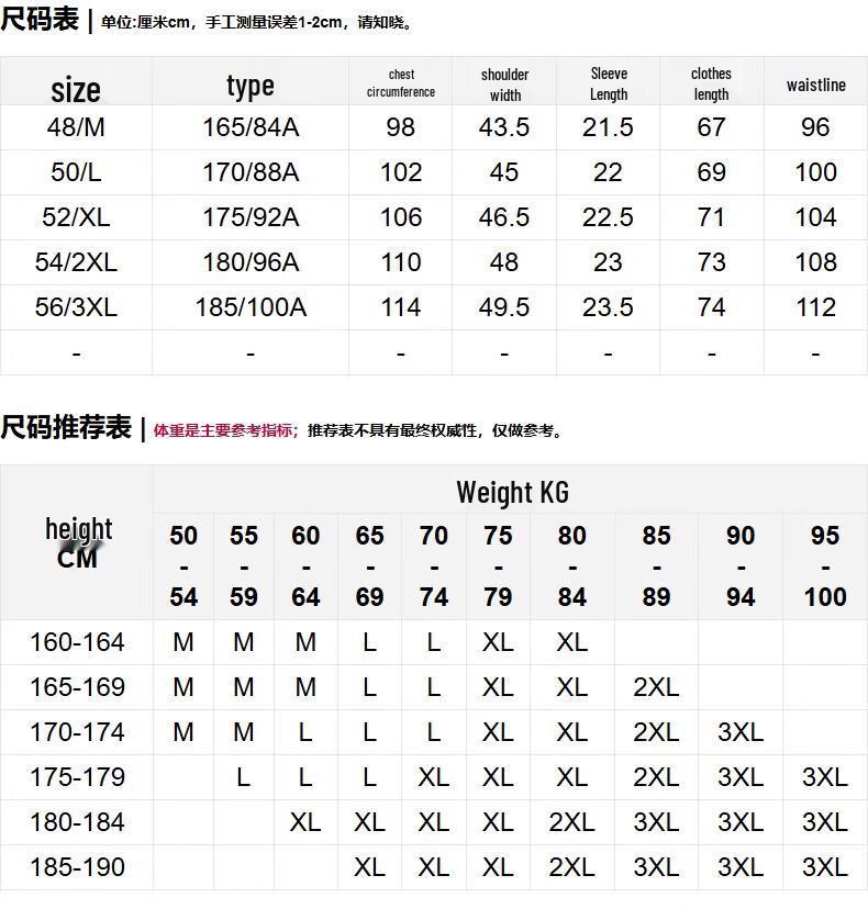 Pierre Cardin Men's Round Neck Short Sleeve T-Shirt