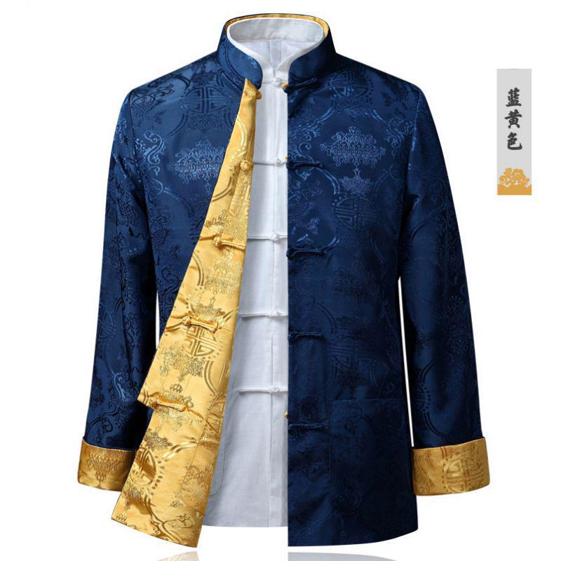 Мужской двусторонний пиджак Тан - Весенне-осенний повседневный ханьфу для папы и дедушки