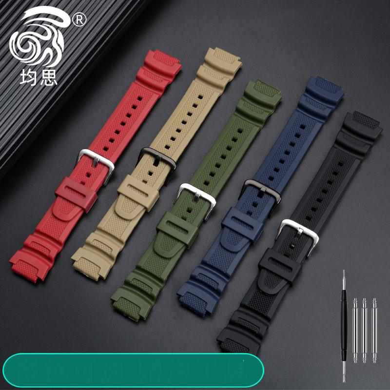 Силиконовый ремешок для часов Casio W-218H / AE-1200 / 1100 / F-108 / SGW300 / 400 / 500 / W-800H / MRW-200