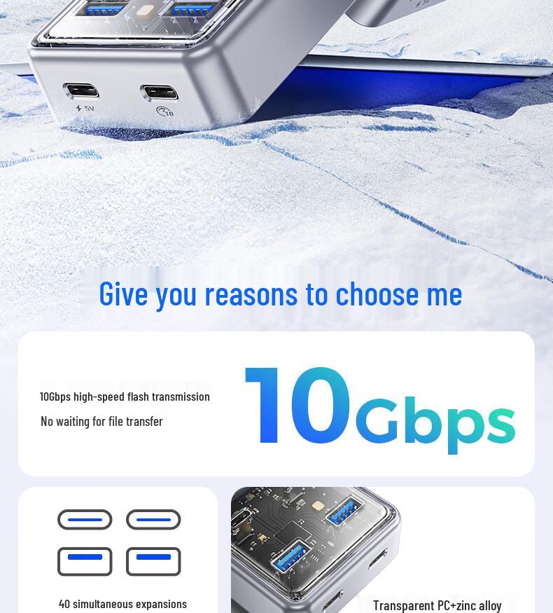 Многопортовый концентратор быстрой зарядки Orico MH4UC с прямым подключением и поддержкой U-дисков для настольного компьютера, ноутбука и планшета, порт TC.