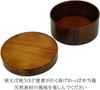Осака Чосейдо Магэваппа Бенто Одноярусный Ланч Бонус Коричневая Лента В Комплекте Коробка, Круглая, Ярус, Лента, В Комплекте, Средний, 600 мл,