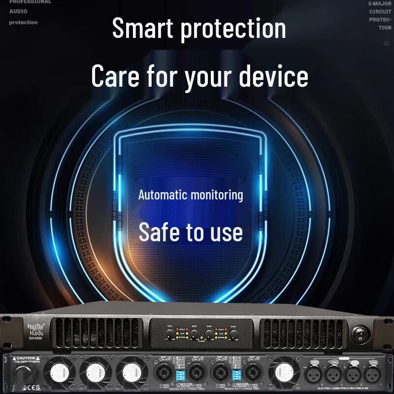 HuiDu DX4100 Four-Channel Digital Power Amplifier (CN version)