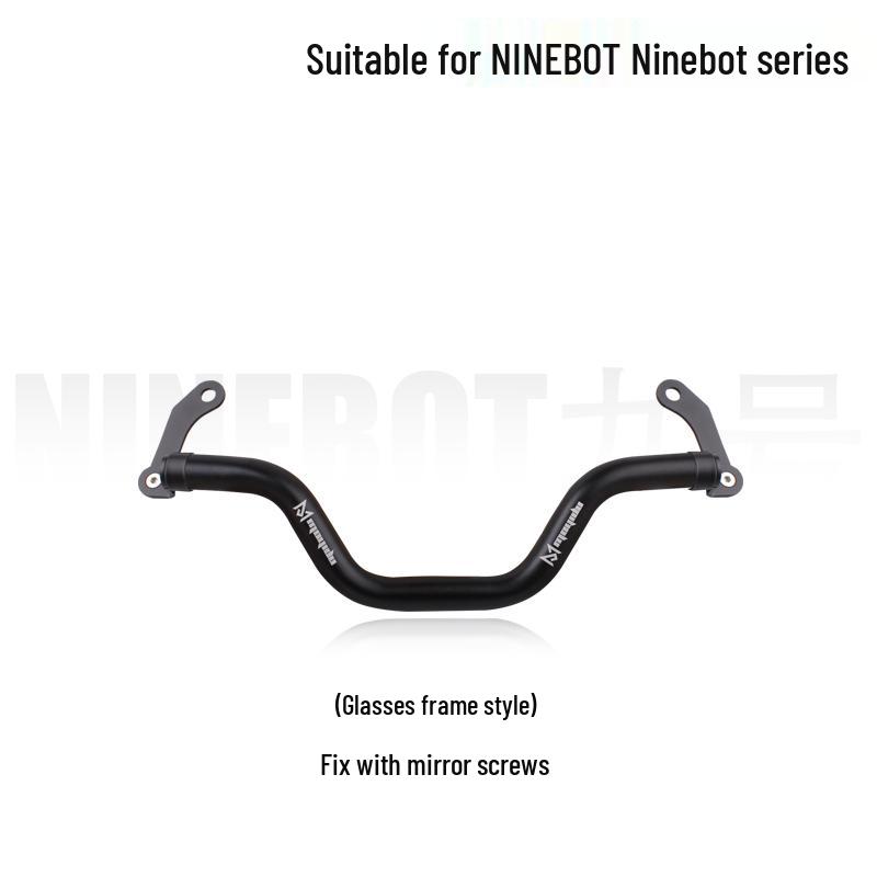 Ninebot Electric Scooter Child's Handrail & Balance Bar for Model 125