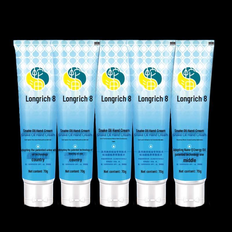 Увлажняющий крем для рук Longrich со змеиным маслом