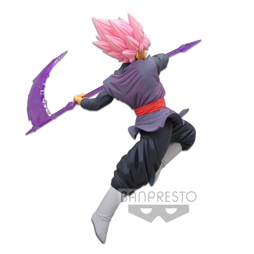 Banpresto Dragon Ball Super THE GOKU BLACK G×materia