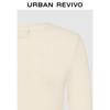 UR Women's Slim Fit Knit Cardigan