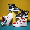 High-top Basketball Shoes, Sports Shoes, Children's Soft Soles, New Board Shoes, Running Shoes, Autumn Velcro, Classmates and Children