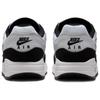 Nike Air Max 1 GS Black Stadium Green Kids Sneakers White Pure-Platinum DZ3307-108