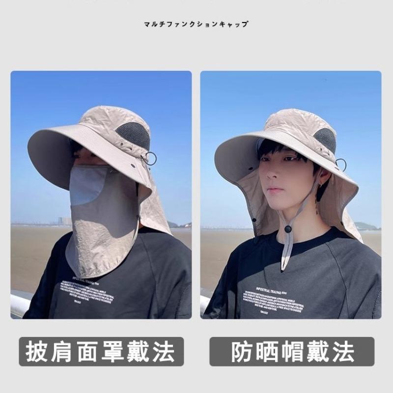 Summer Sun Hat Men's Big Head Circumference Sun Protection Hat UV Protection Sun Hat Big Brim Climbing Bucket Hat Men's