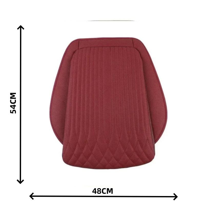 Дышащая автомобильная подушка, роскошная кожаная коммерческая нескользящая губка для автомобиля, универсальная подушка с высоким отскоком, поддерживающая крышка