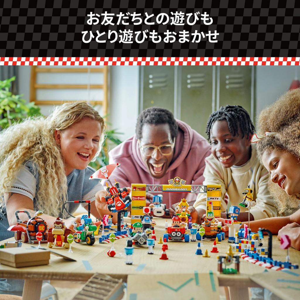 LEGO Super Mario Mario Kart – Baby Peach и набор Grand Prix, игрушка, подарок на день рождения, блок, 10 лет, игра Mario Goods 72036