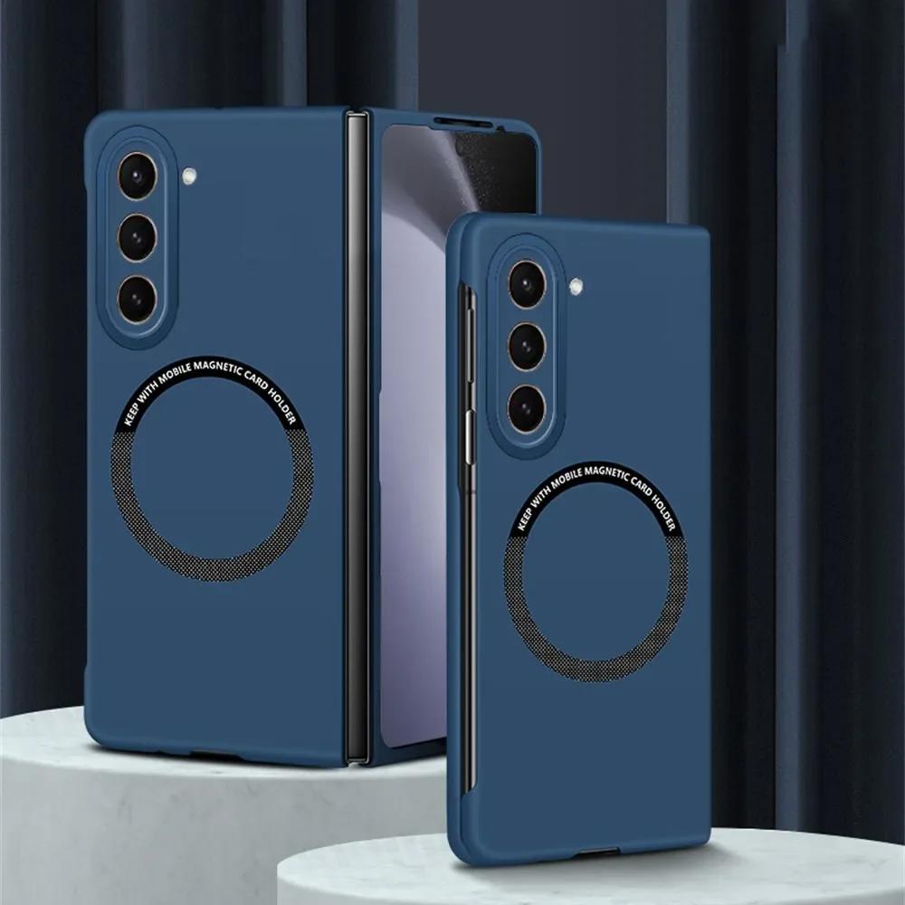Для Magsafe Frameless Shockproof Case для Samsung Galaxy Z Fold 6 Fold5 Fold4 Fold3 5G Ultra Slim Hard PC Magnetic Wireless Charger Back Cover Shell