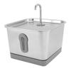3.5L Stainless Steel Cat Water Fountain Activated Carbon Filtered Smart Sensing Quiet Automatic Pet