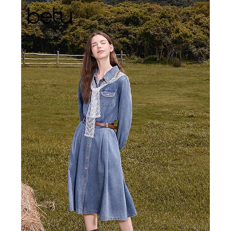 BETU Women's French Hepburn Style Denim Midi Dress