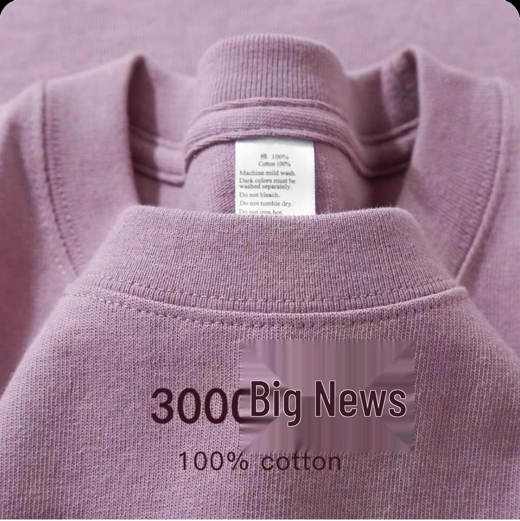Футболка унисекс с коротким рукавом, из плотного хлопка плотностью 500 г, серо-зеленого цвета.