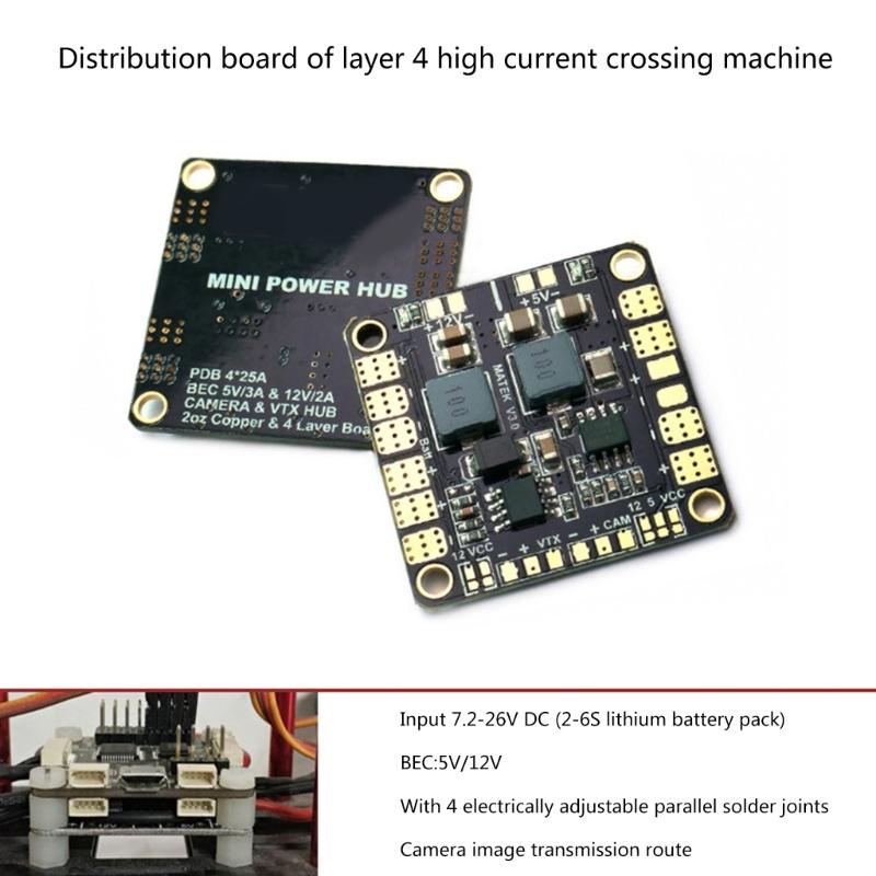 Matek Systems Мини PDB с BEC 5В и 12В, 2 унции меди, для RC вертолета, FPV квадрокоптера, мультикоптера, дрона, распределение питания
