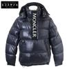 MAURY Logo Print Hooded Down Jacket Jacket 2 NavyUsed