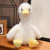 Cute Duck Plush Toys - Super Soft Cartoon Stuffed Animals for Christmas Birthday Gifts, Children's Prizes and Baby Room Decorations