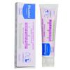 Mustela Витаминный барьерный крем