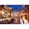 Epoch Пазл из 1000 деталей Ginzan Onsen-Yamagata (50x75cm) 09-044s с клеем и шпателем с оценочным талоном EPOCH