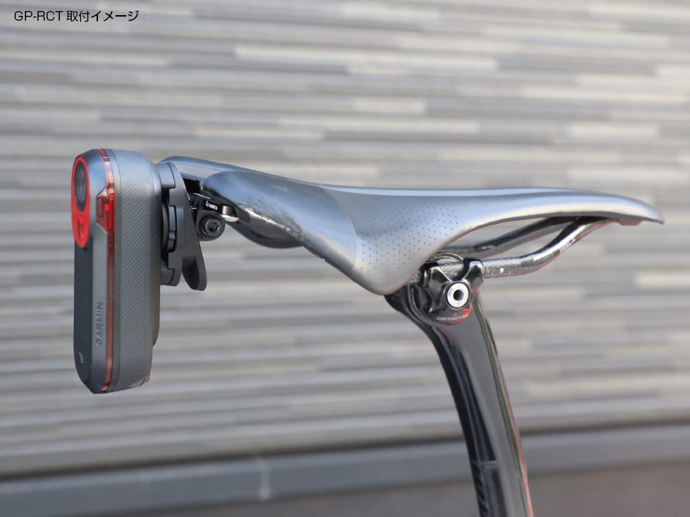 Safety Light Adapter for GoPro Interface Rear View Radar with Taillight with Garmin Camera Adapter To Convert from GoPro Mount or Adapter To RCT715