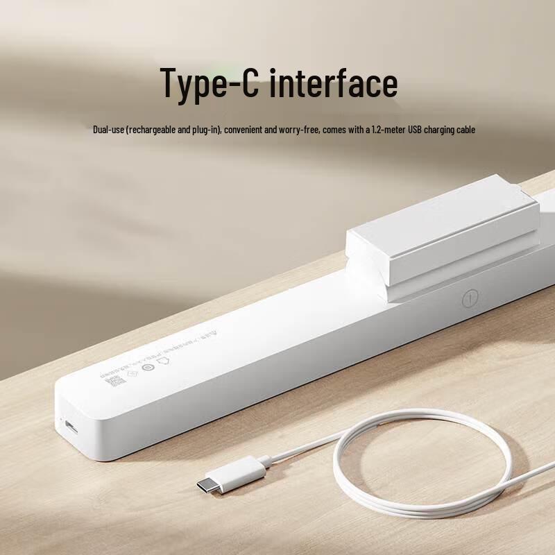 Xiaomi Mi Home Magnetic LED Desk Lamp