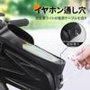 Bicycle Top Tube Road Bike Bicycle Frame Large TPU Easy Installation Bag, Bag, Bag, Bag, Waterproof, Capacity, High-Sensitivity Touch,