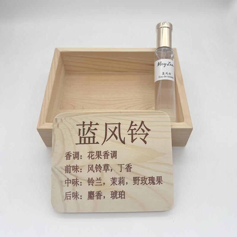 20ML perfume women's fresh and elegant fragrant round bottle niche night market middle-end stall perfume batch