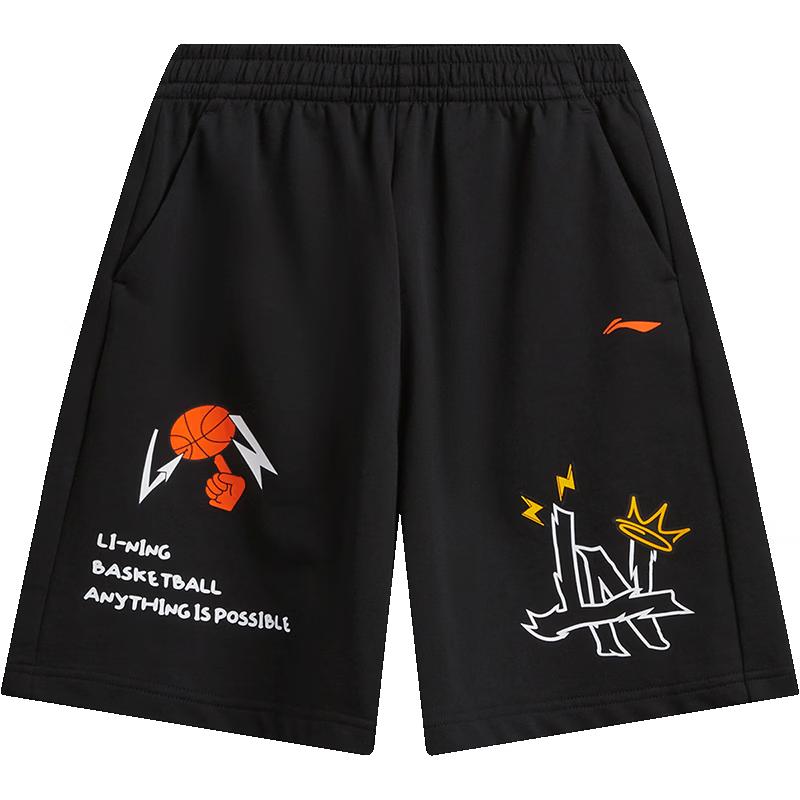 Li-Ning Unisex Kids' Sport Shorts