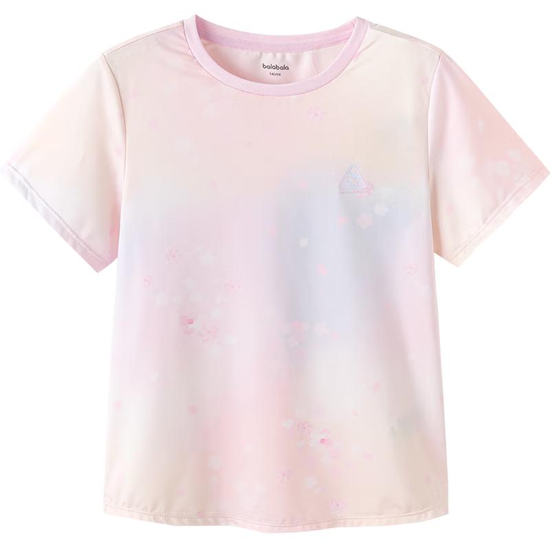 Balabala Kids BalaOne Quick-Dry Short Sleeve T-Shirt