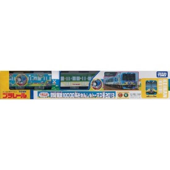 TOMY Plarail Limited Edition Keihan Railway 10000 Series Thomas the Tank Engine 2013