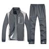 Men's Spring and Fall Plus Size Sportswear Suit Casual Sports Thin Section Two-piece Suit