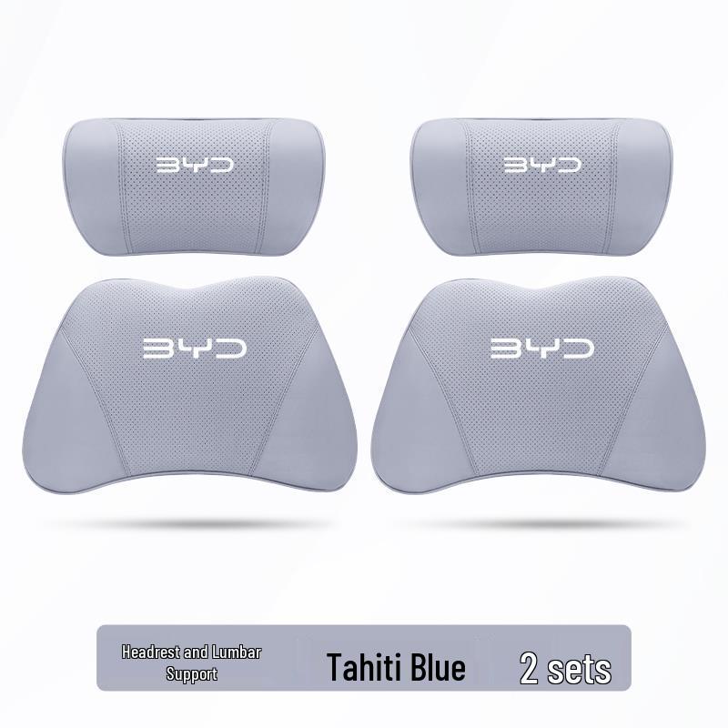 Набор подушек с эффектом памяти для поддержки шеи и поясницы BYD E2/E3/E9