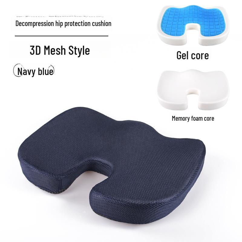 Breathable Gel Memory Foam U-Shaped Office Chair Cushion for Long-Term Sitting