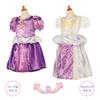 Продукт продается в Disney Princess Magical Kururin Dress Rapunzel [Takara Tomy] [Подлинная Япония]